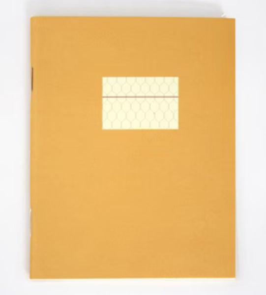 Paperways Mini Notebook 06 - Yellow