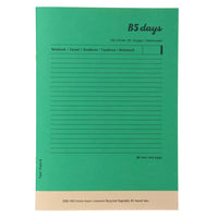 Mark's inc Bamboo Paper B5 Notebook