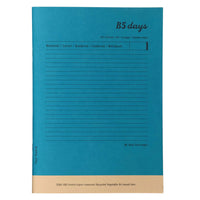 Mark's inc Bamboo Paper B5 Notebook