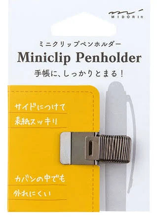 Midori - Miniclip Penholder