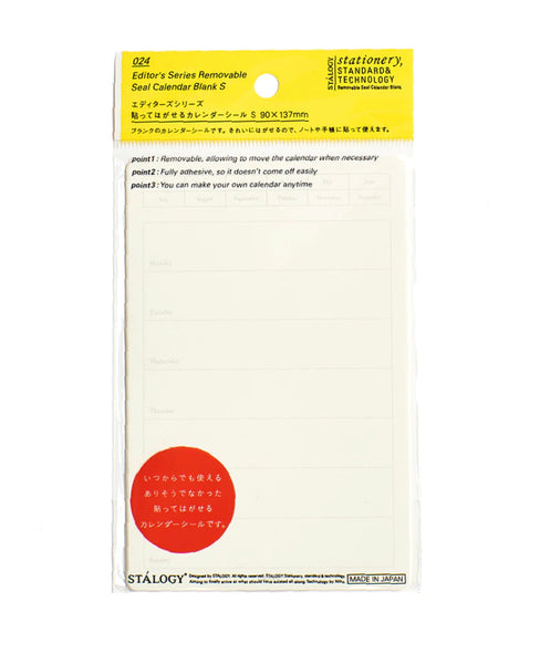 STÁLOGY - Small Removable Weekly Seal Calendar